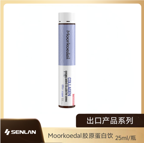 Moorkoedal胶原蛋白饮
