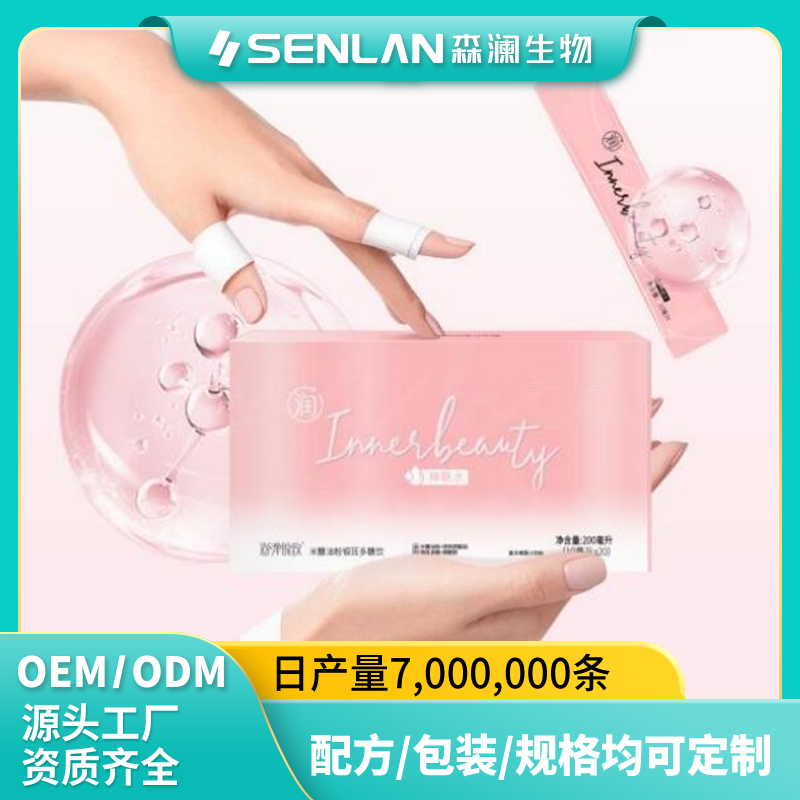 米糠油粉银耳多糖饮