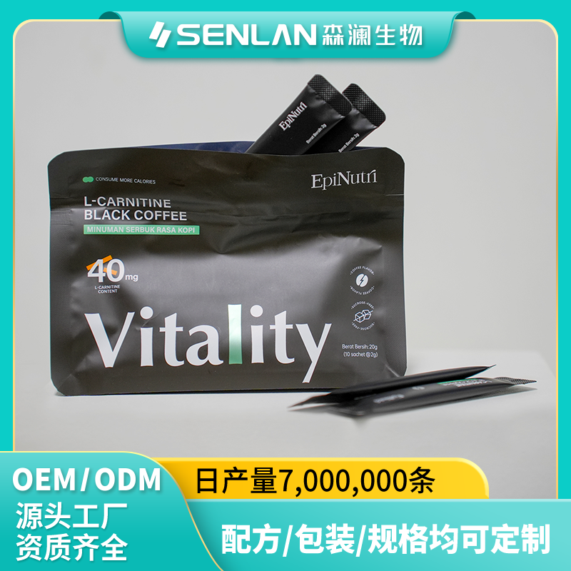 左旋肉碱黑咖啡 贴牌加工 OEM代工源头工厂一站式定制