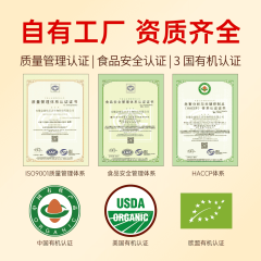 森谷宝0.5g/粒*40粒灵芝三萜29g 灵芝孢子油软胶囊