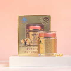 0.5g*60粒 森谷宝®灵芝孢子油软胶囊  每100g含：灵芝三萜29g