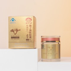 精诚富元灵芝孢子油软胶囊 0.3g*60粒 总三萜28g 每100g含：总三萜28g