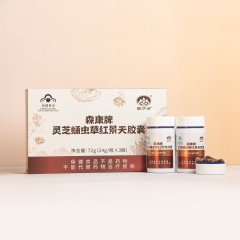 森康牌灵芝蛹虫草红景天胶囊 0.4g/粒×60粒×3瓶