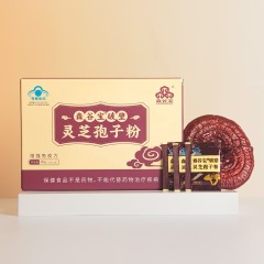 森谷宝®破壁灵芝孢子粉1g/袋× 20袋 每100g含：多糖1.7g、总三萜7.2g
