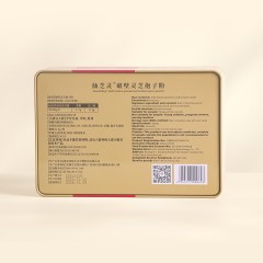 仙芝灵®破壁灵芝孢子粉 每100g含多糖1.7g，总三萜8.1g