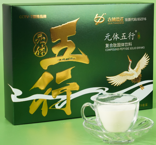 元体五行复合肽固体饮料（木）