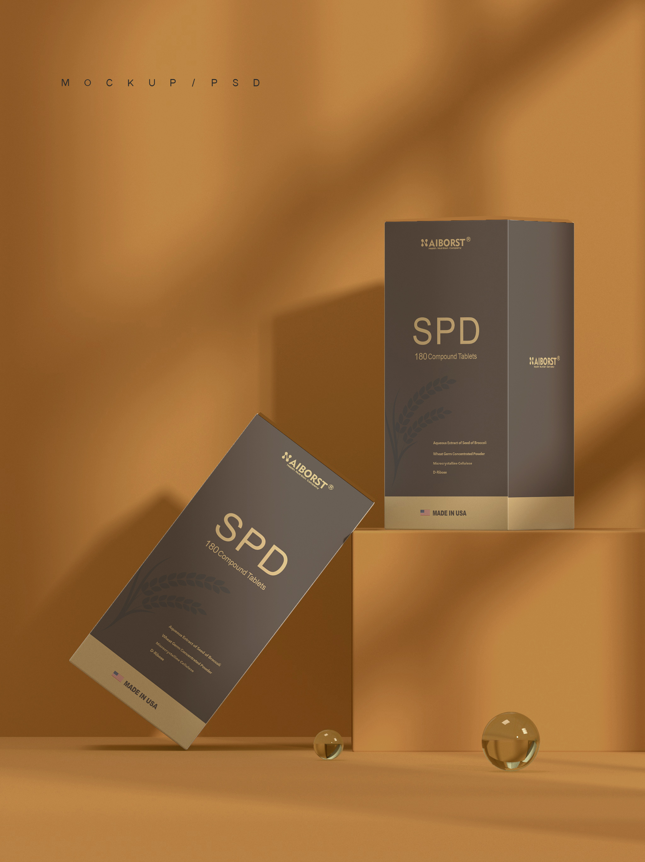 AIBORST SPD180 复合粉