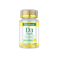 出口vd3軟膠囊5000iu vitamin d3 softgel 