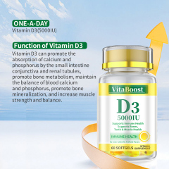 出口vd3軟膠囊5000iu vitamin d3 softgel 