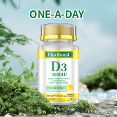 出口vd3軟膠囊5000iu vitamin d3 softgel 