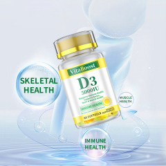 出口vd3軟膠囊5000iu vitamin d3 softgel 