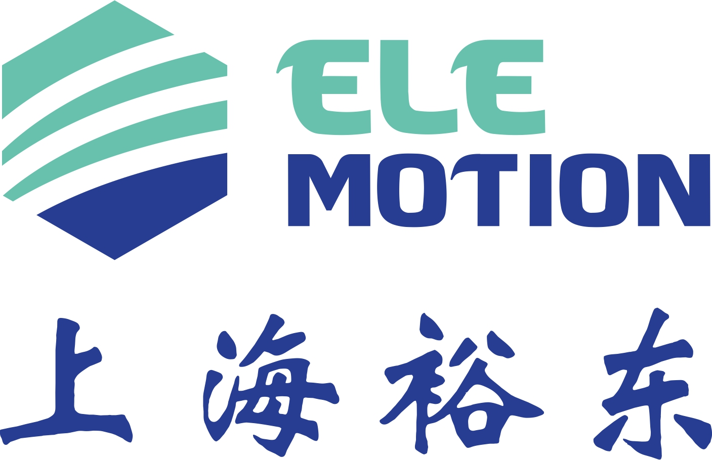 双转盘全自动给袋式平行真空包装机