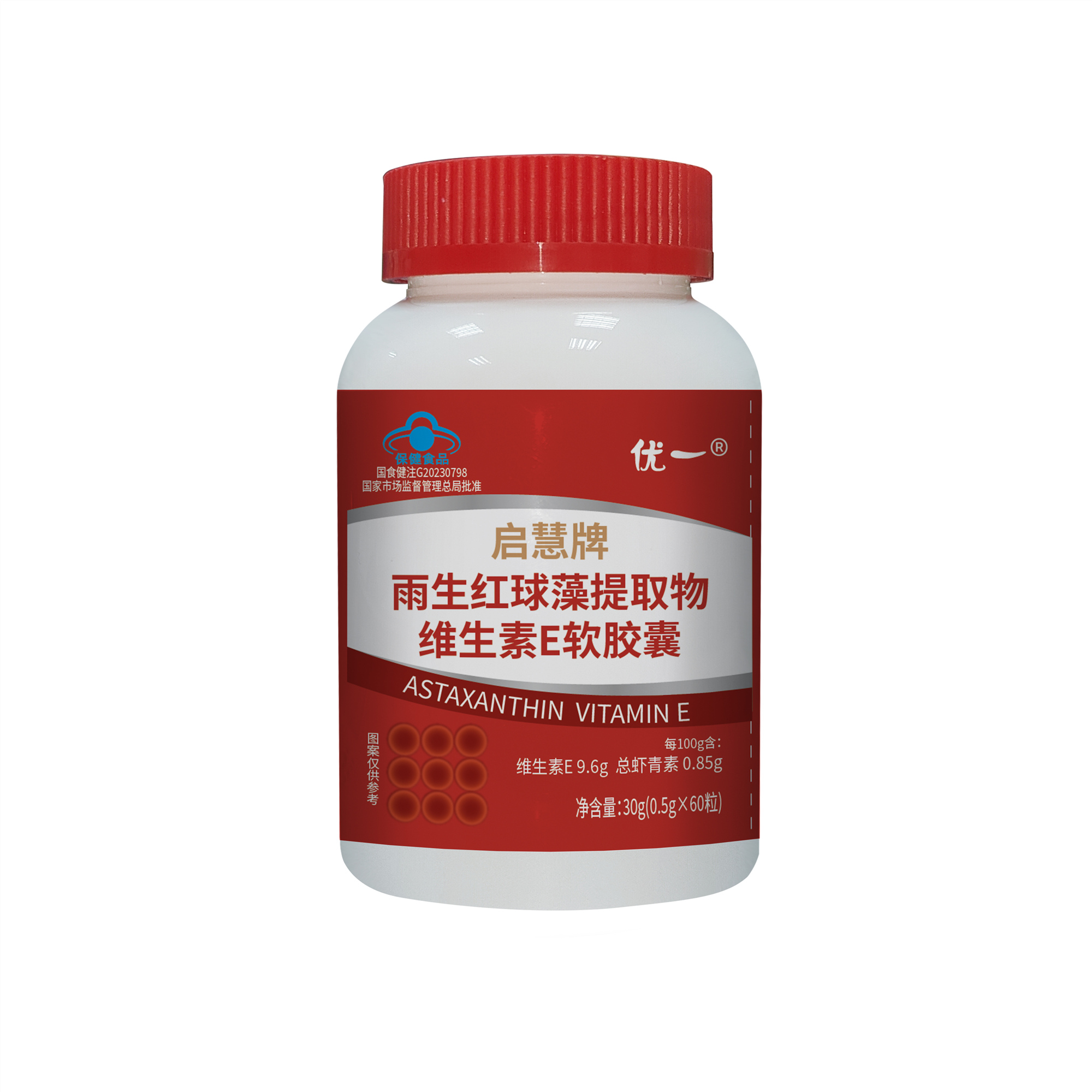  优一®雨生红球藻提取物维生素E软胶囊    