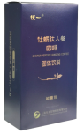 优一®牡蛎肽人参咖啡固体饮料