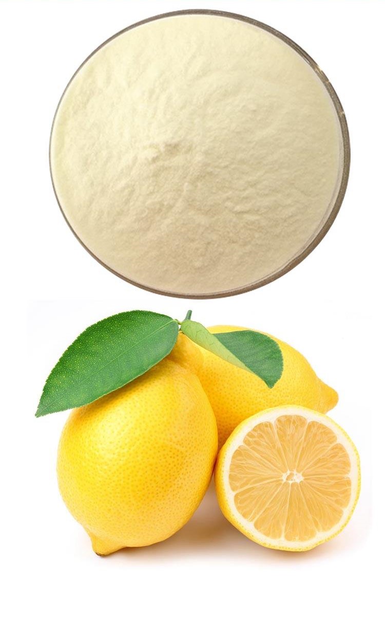 柠檬提取物
