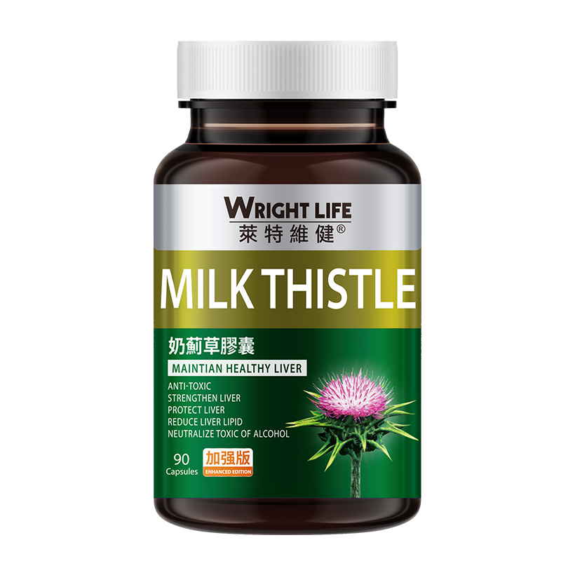 莱特维健奶蓟草90粒代加工oem