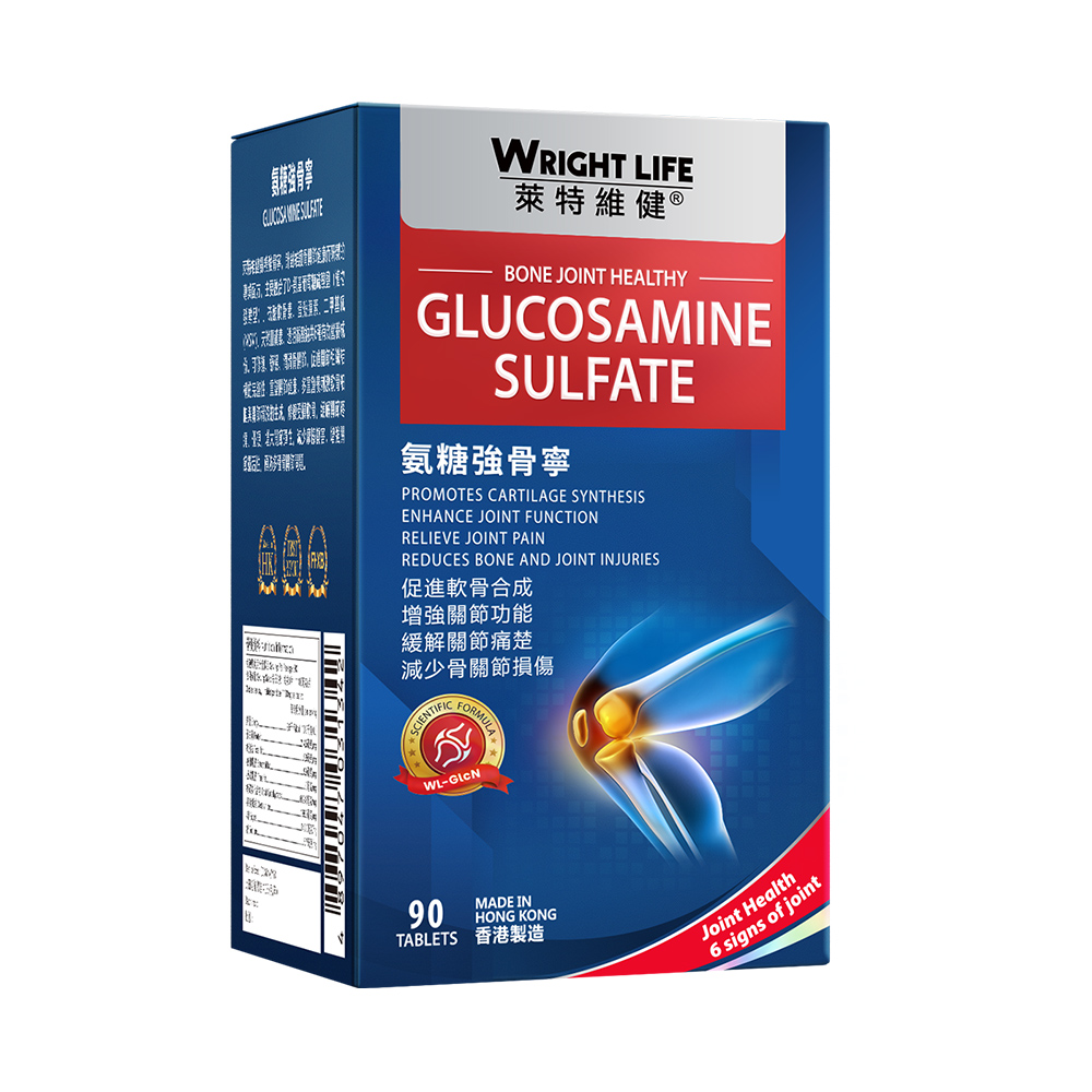 莱特维健氨糖强骨宁代加工oem