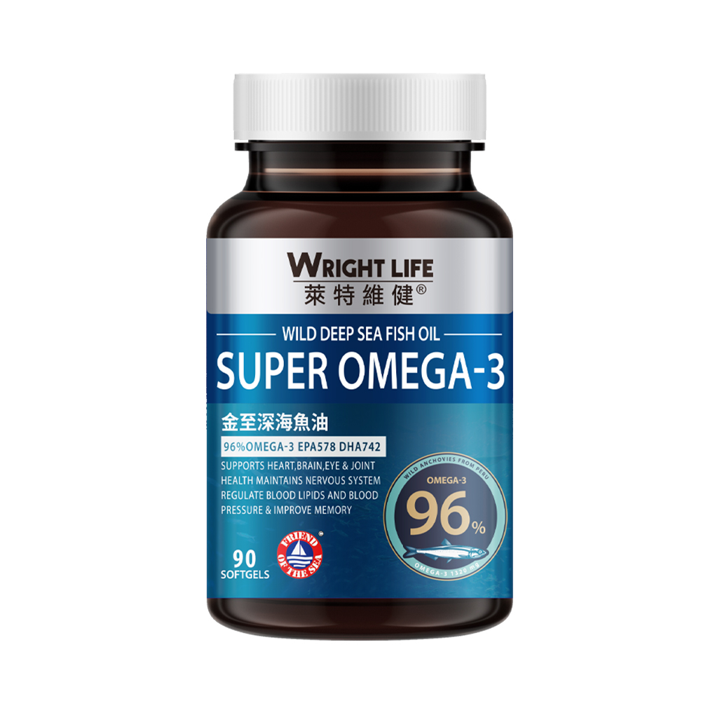 莱特维健金至深海鱼油代加工oem