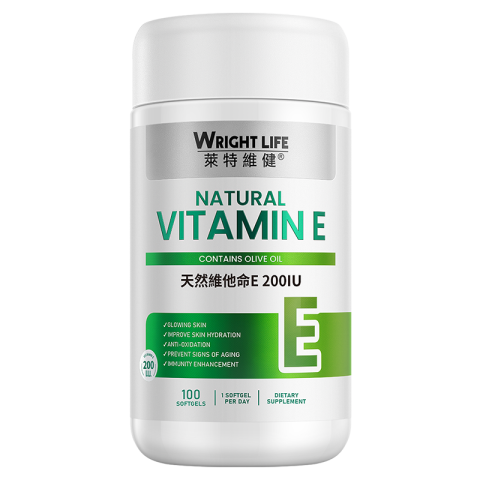 萊特維健維生素E200IU代加工