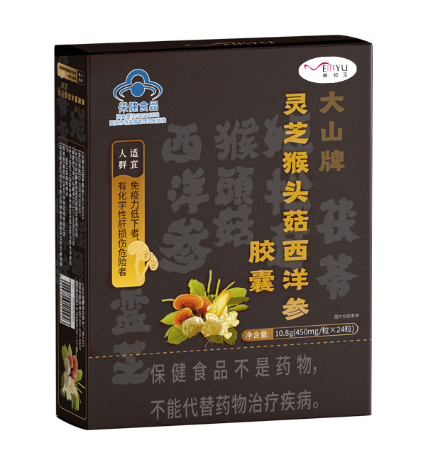 Speakin®灵芝猴头菇西洋参胶囊