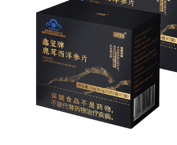 Speakin® 鹿茸西洋参片