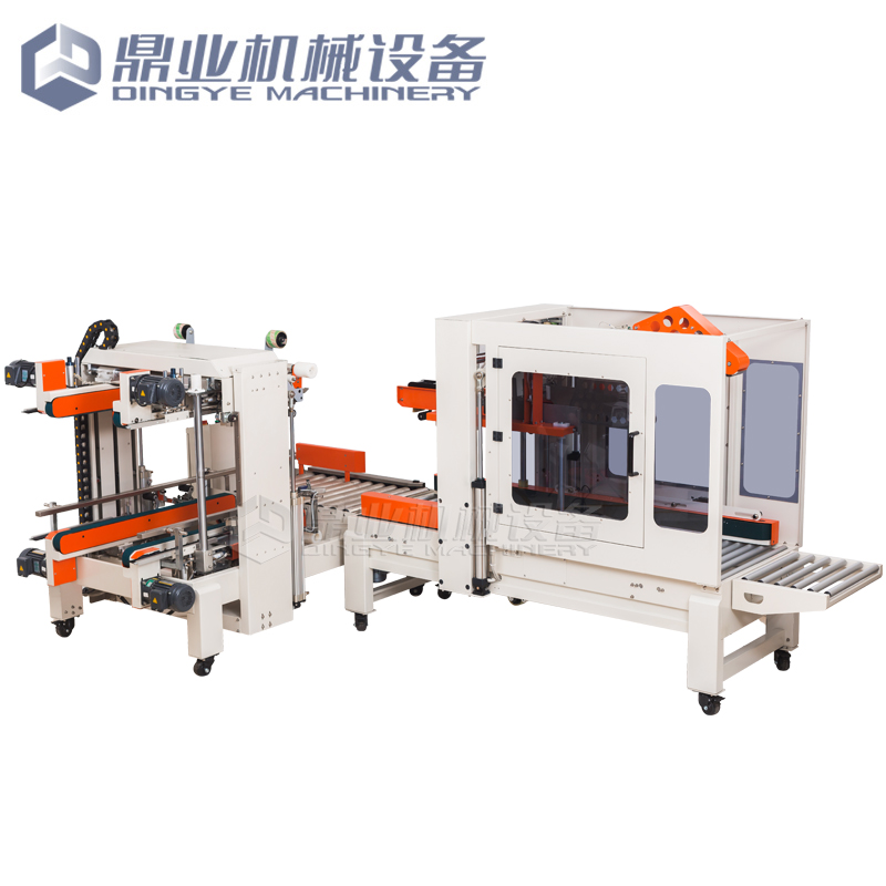 DQFXS7050全自动四角边封箱机+DQFXZ5050S全自动折盖封箱机