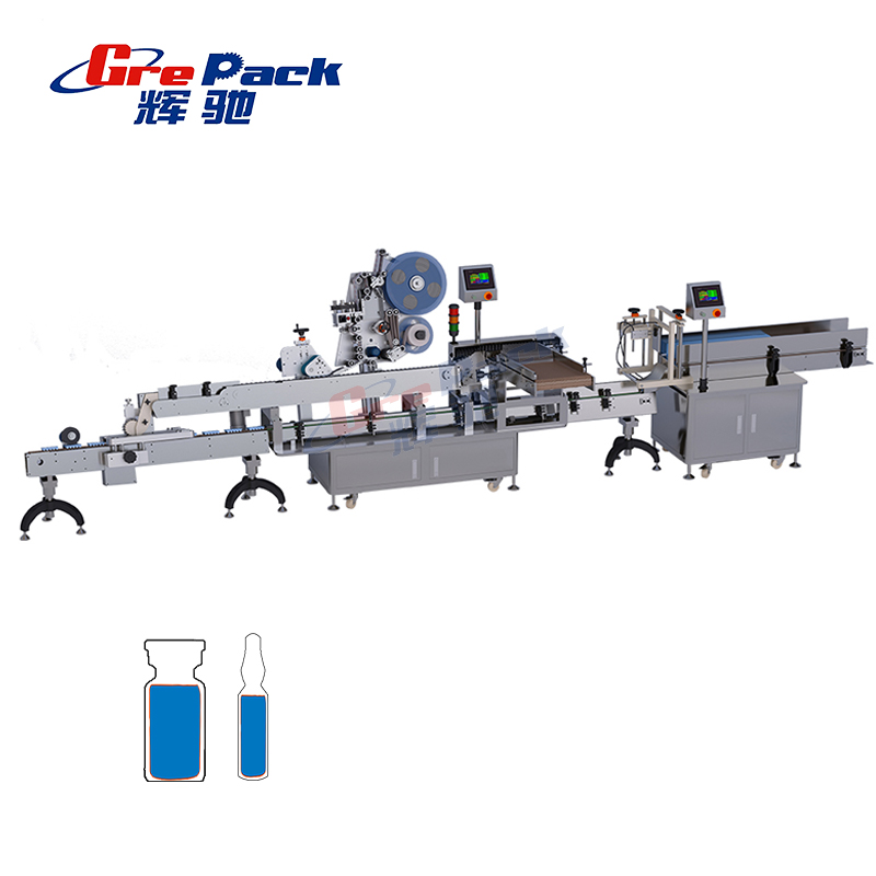 MPC-400W高速卧式入托贴标机