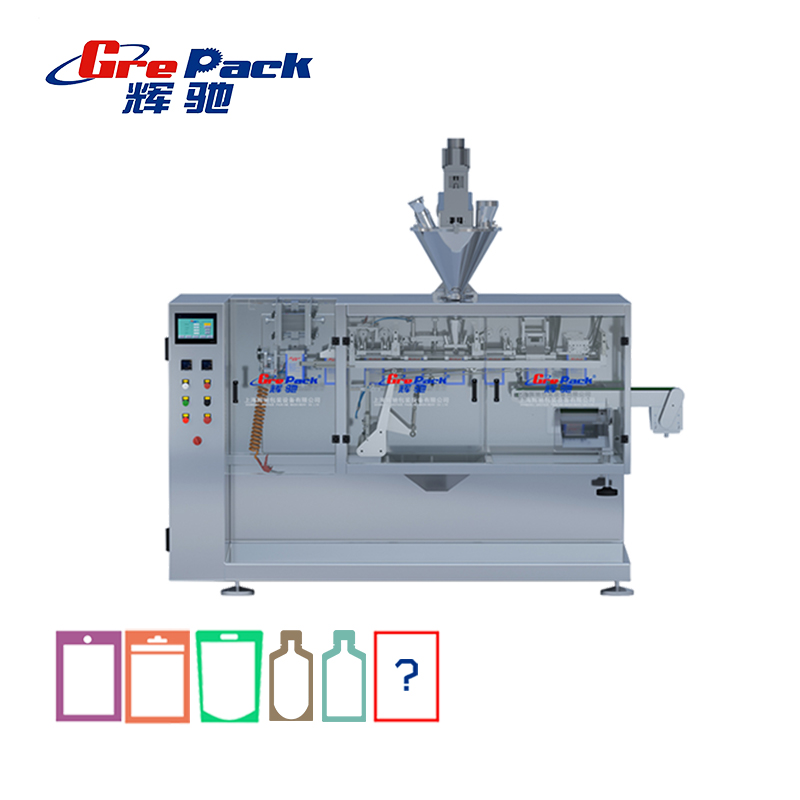 水平给袋包装机（180G）