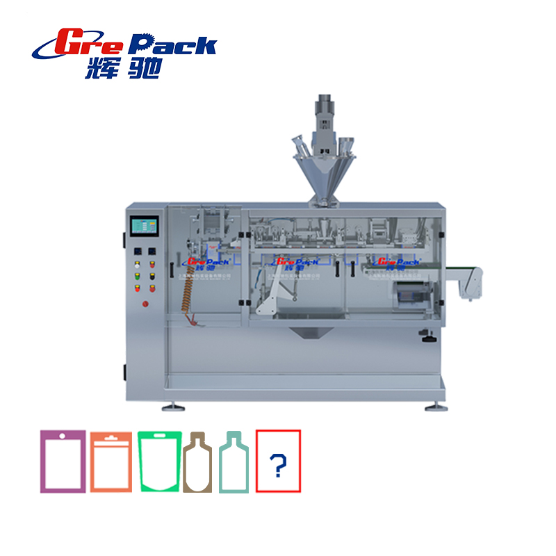 水平给袋包装机(210G)