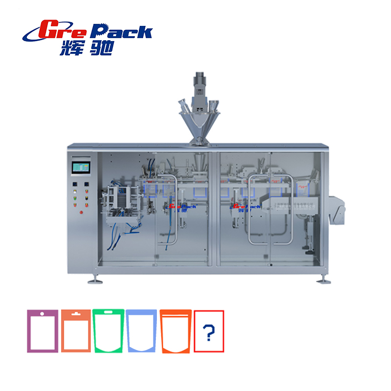 水平给袋包装机（240G）