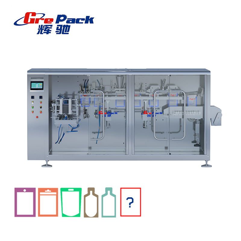 水平给袋包装机（330G）