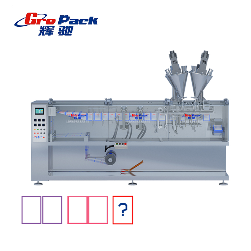 HC-180D/T水平式卷膜双出双联袋包装机