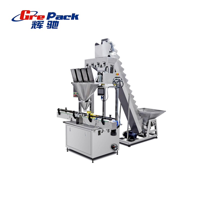 坚果炒货颗粒罐装机