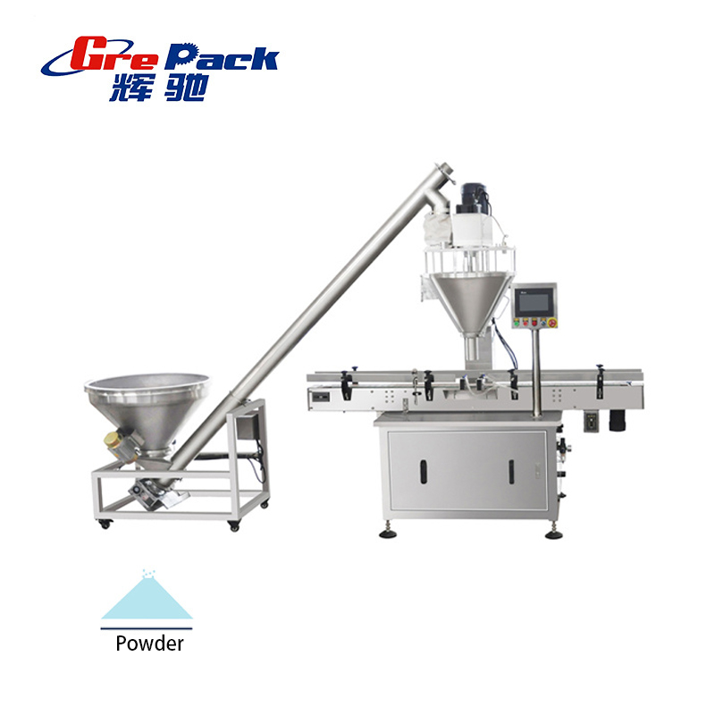 粉末调味粉罐装机