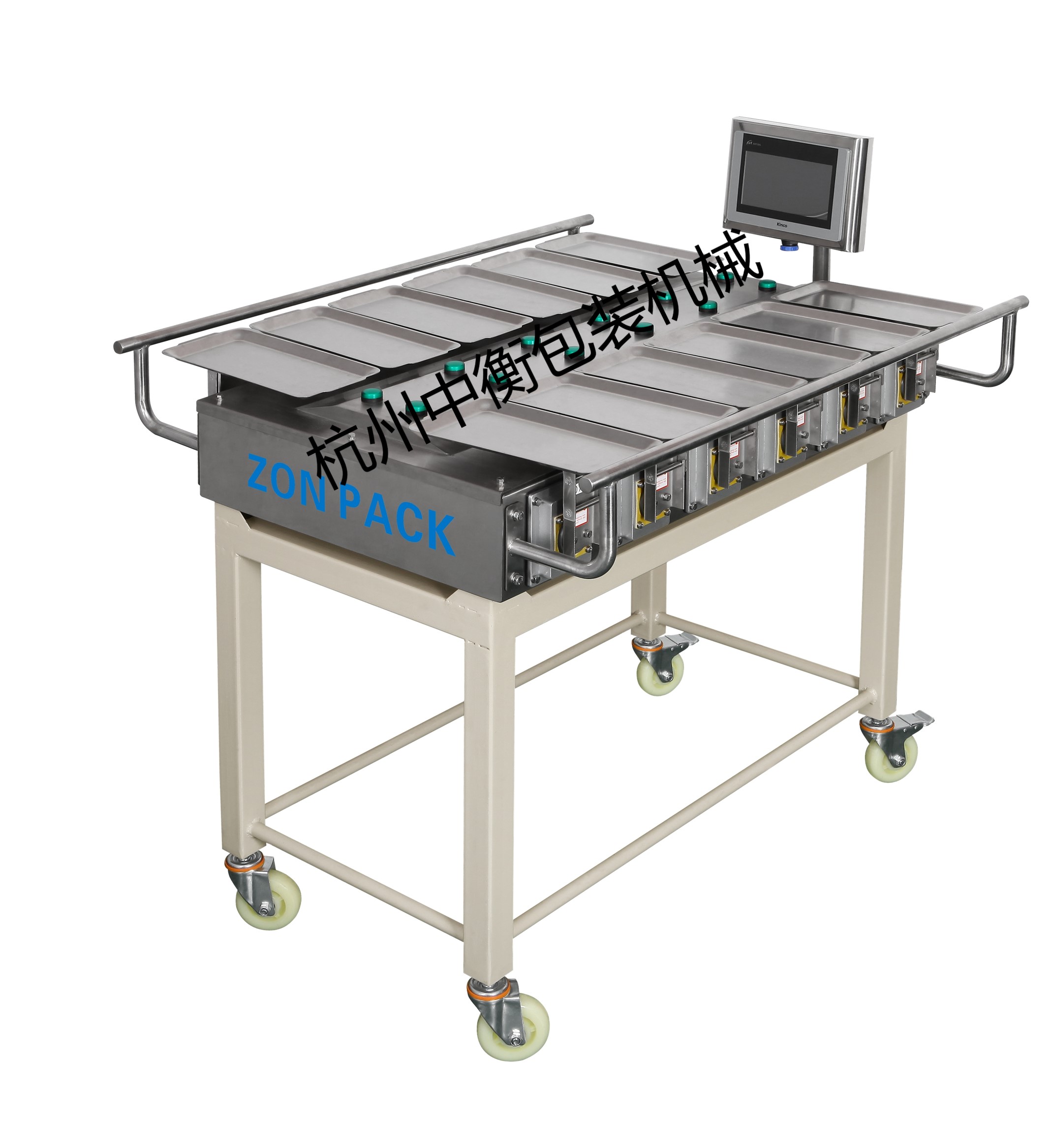 果蔬自动配重组合秤