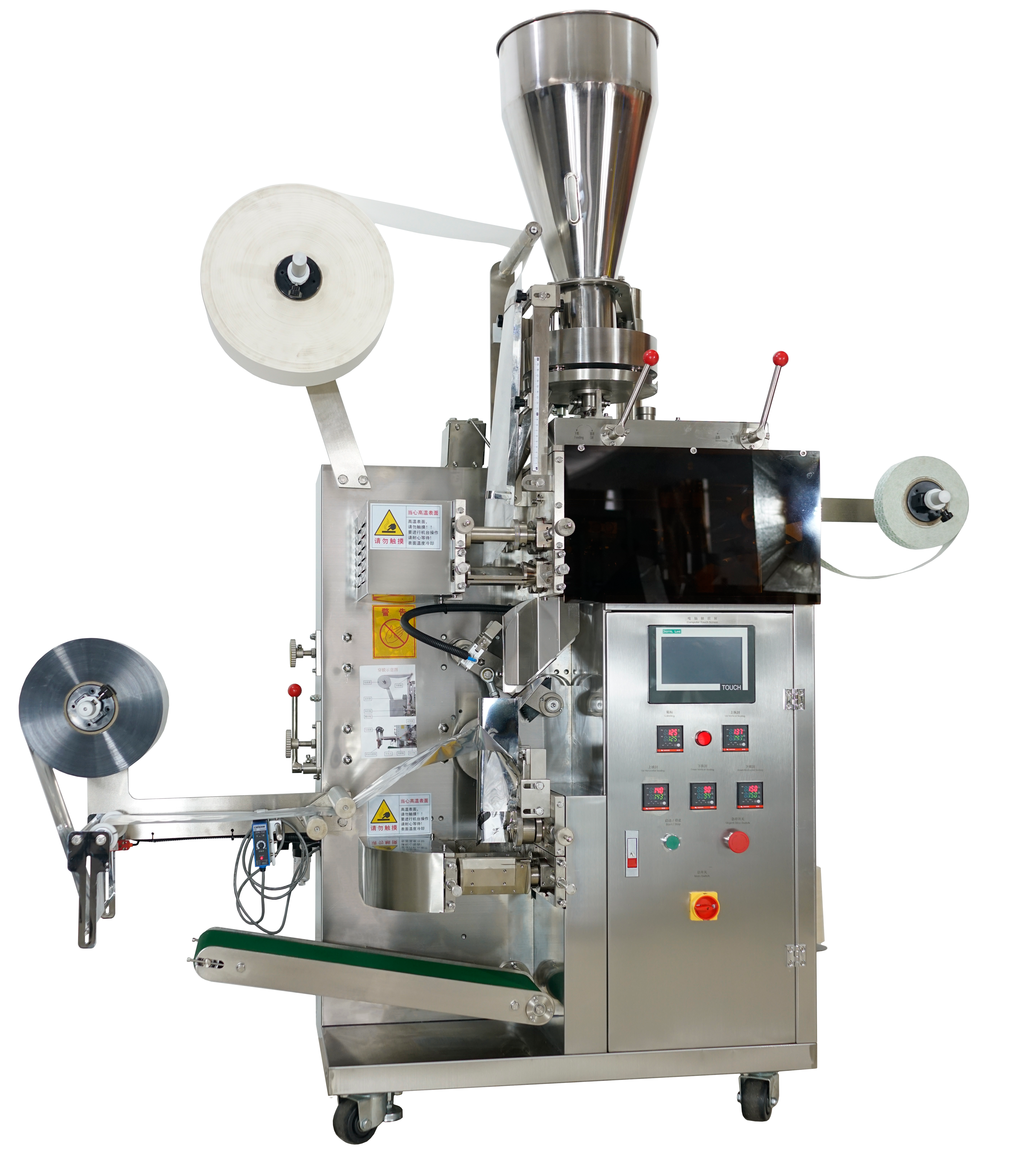 YP-65JLBF-Y 夹拉粉剂包装机（冲圆角）