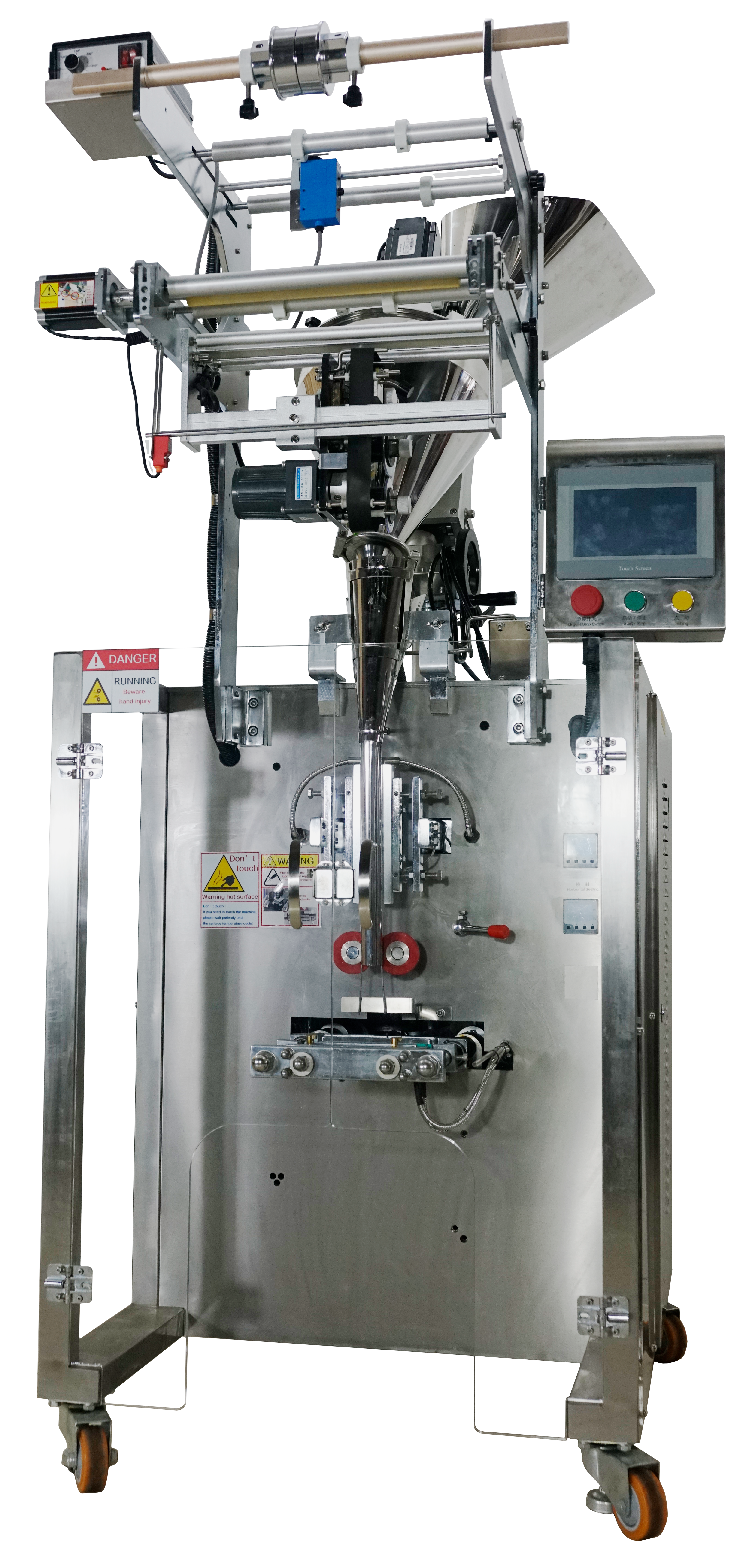 YS-SJB-NW  三角包内外袋一体机