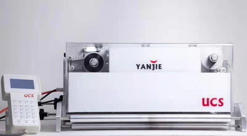 UCS 多头热转印打码机