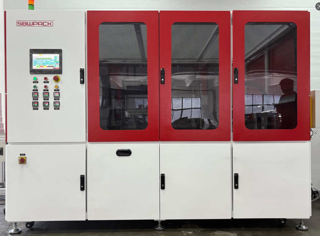 全自动切角收缩包装机