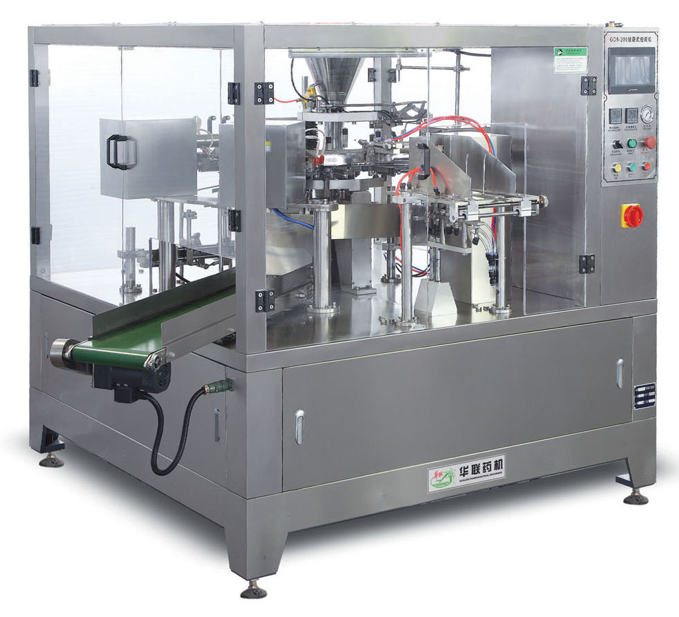 GD8-200给袋式自动包装机