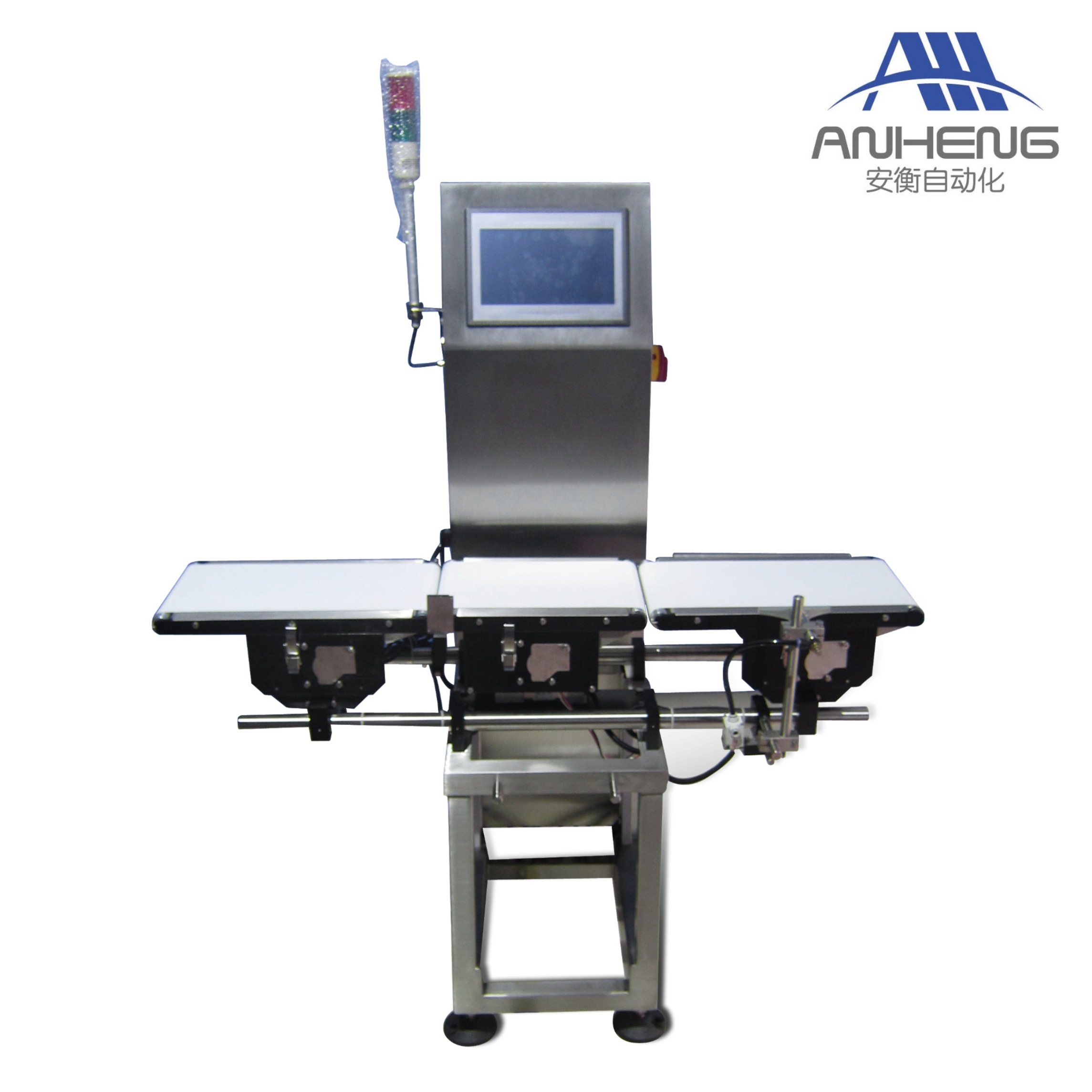 高速动态称重剔除机(ACW-0.3)