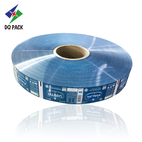 广东丹青印务有限公司生产销售热缩膜等印刷复合包装产品