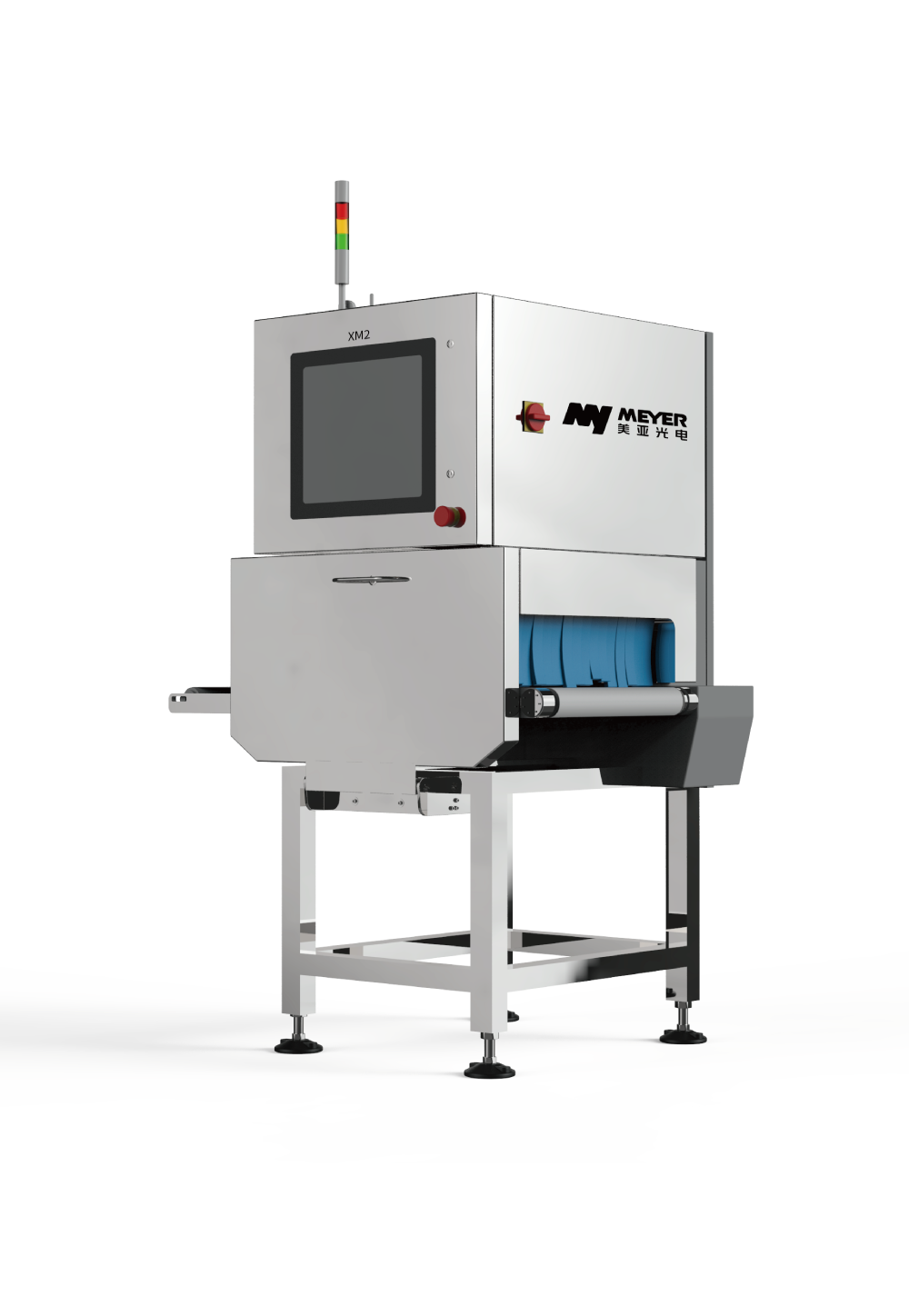 美亚中小包装X射线异物检测机