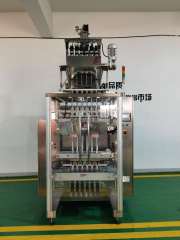 XY-90B-680-6L6列粉剂包装机