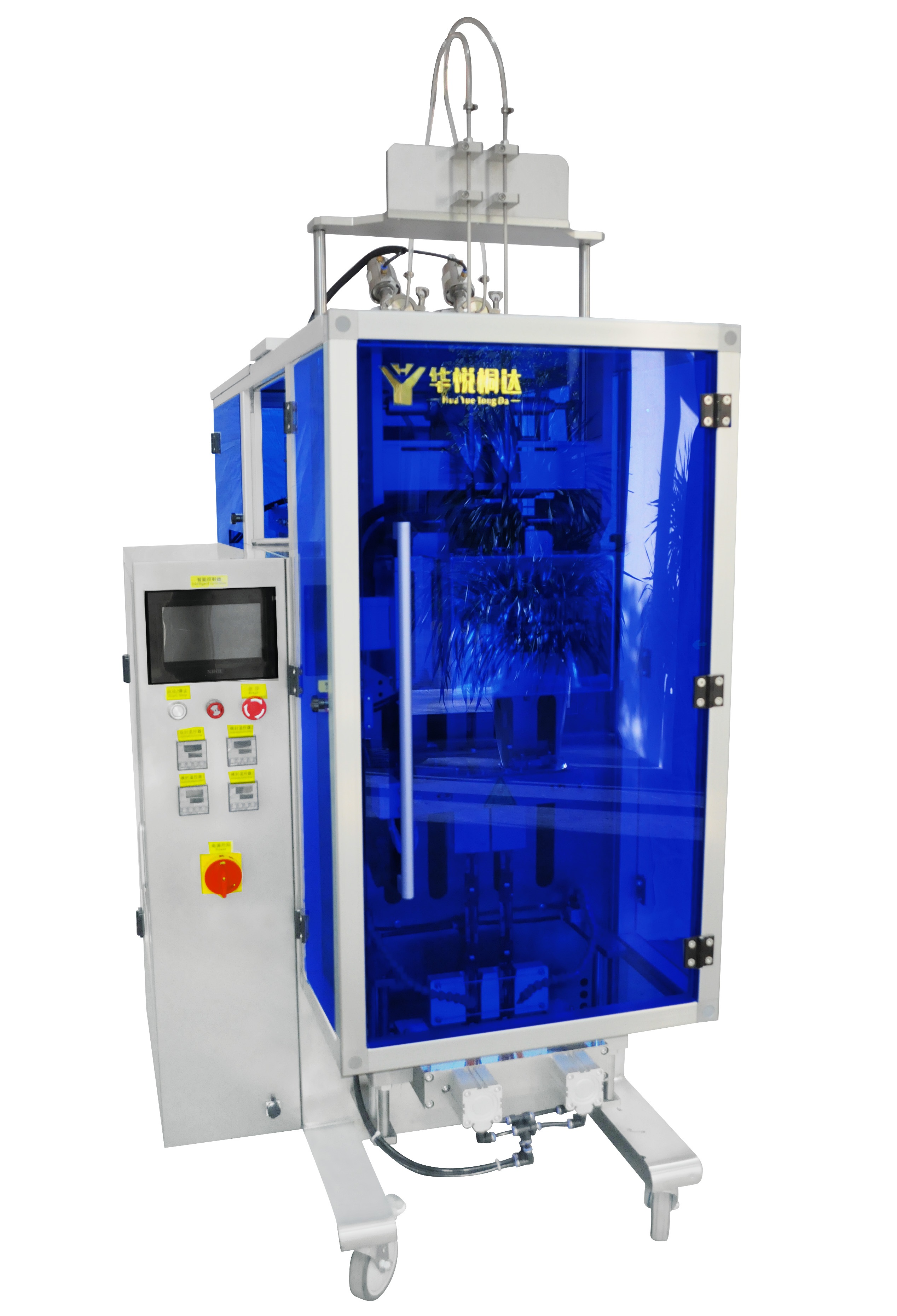 HY-240G3/Y2 三列膏方/双列液体包装机