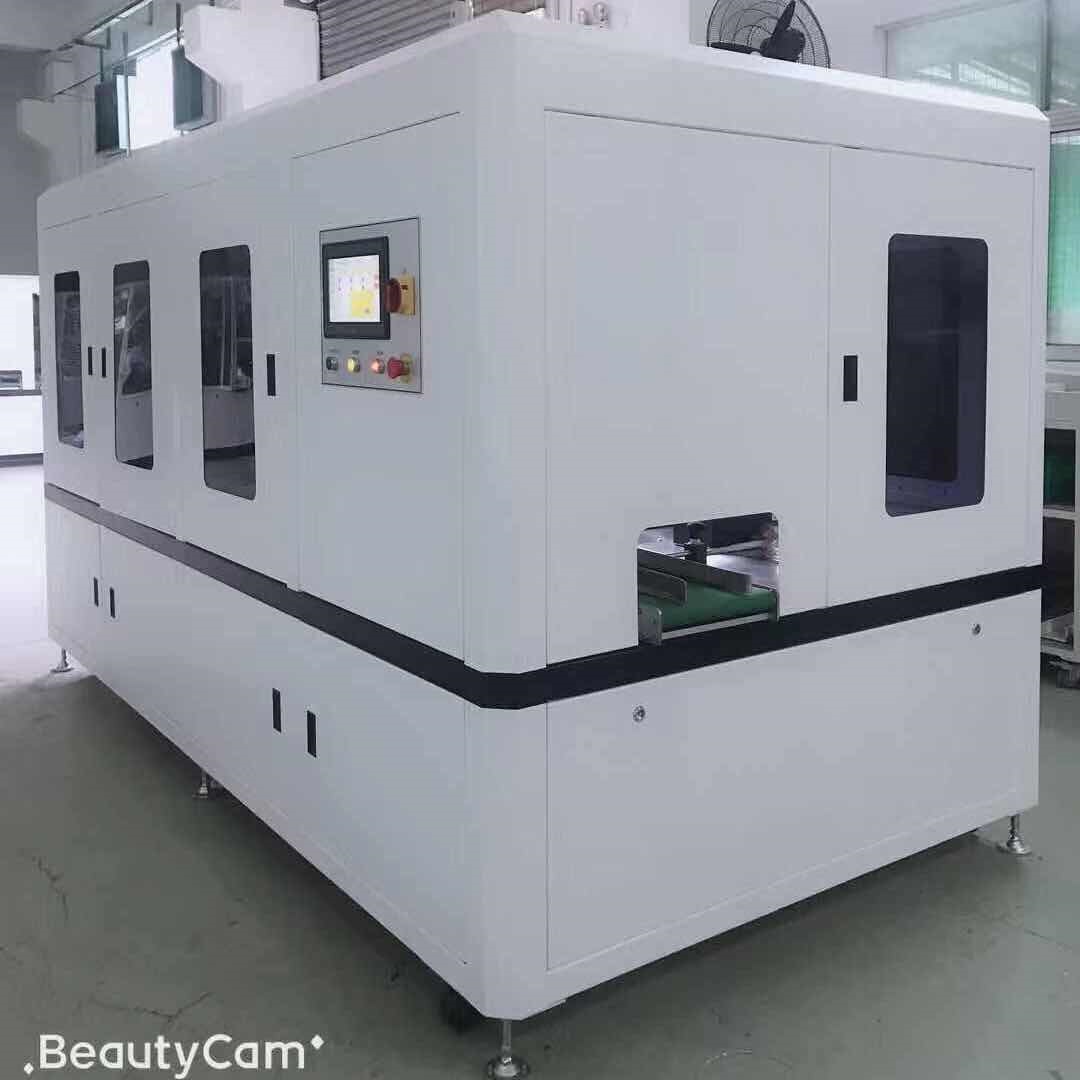 全自动热缩膜边角封切机