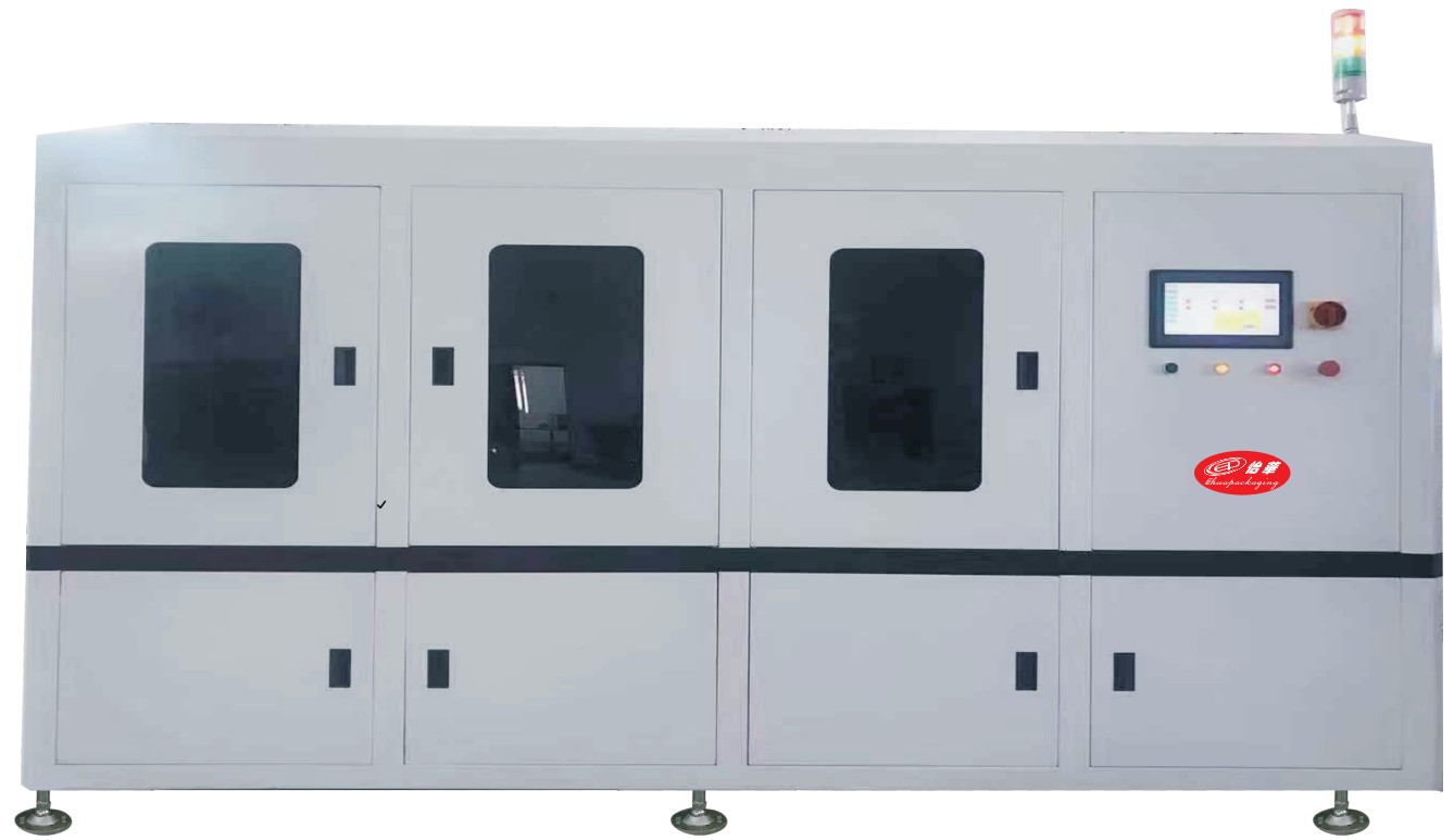 全自动热缩膜边角封切机