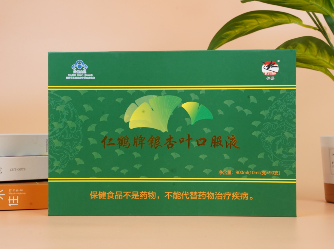 山東仁和制藥有限公司