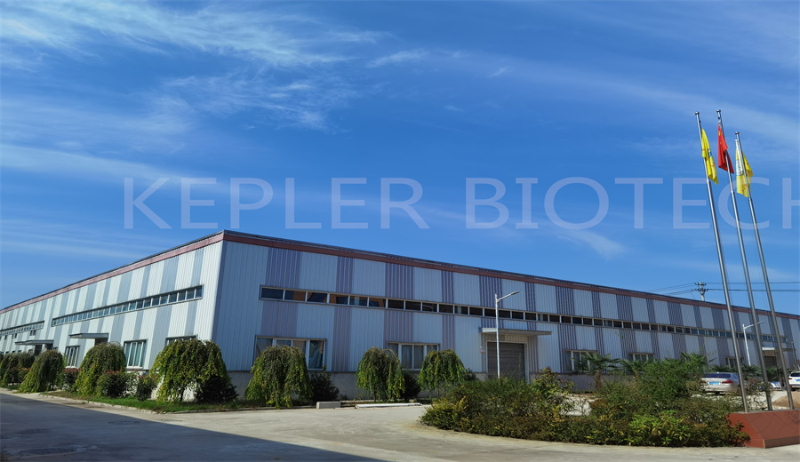 陕西开普勒生物科技有限公司