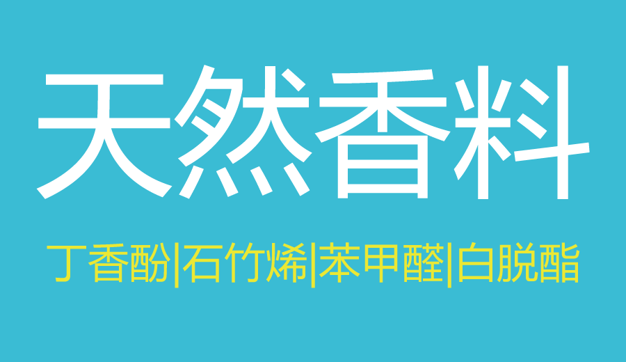 仙农生物科技（上海）有限公司